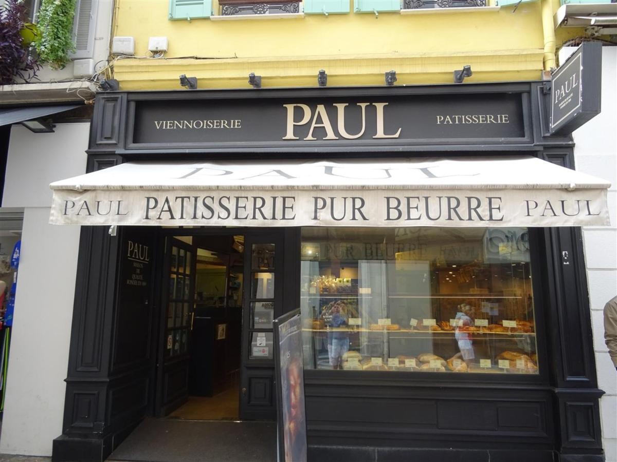 Apartment Rue St Antoine カンヌ エクステリア 写真